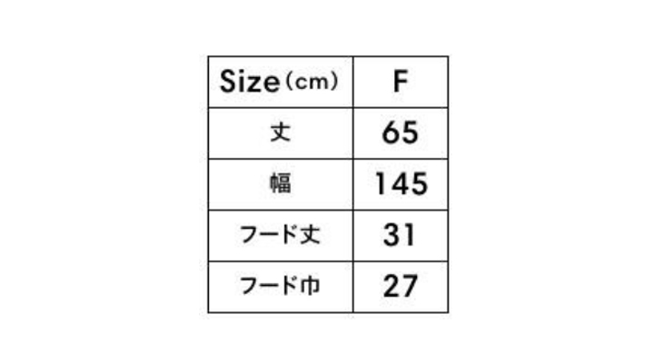 MK7106_size.jpg