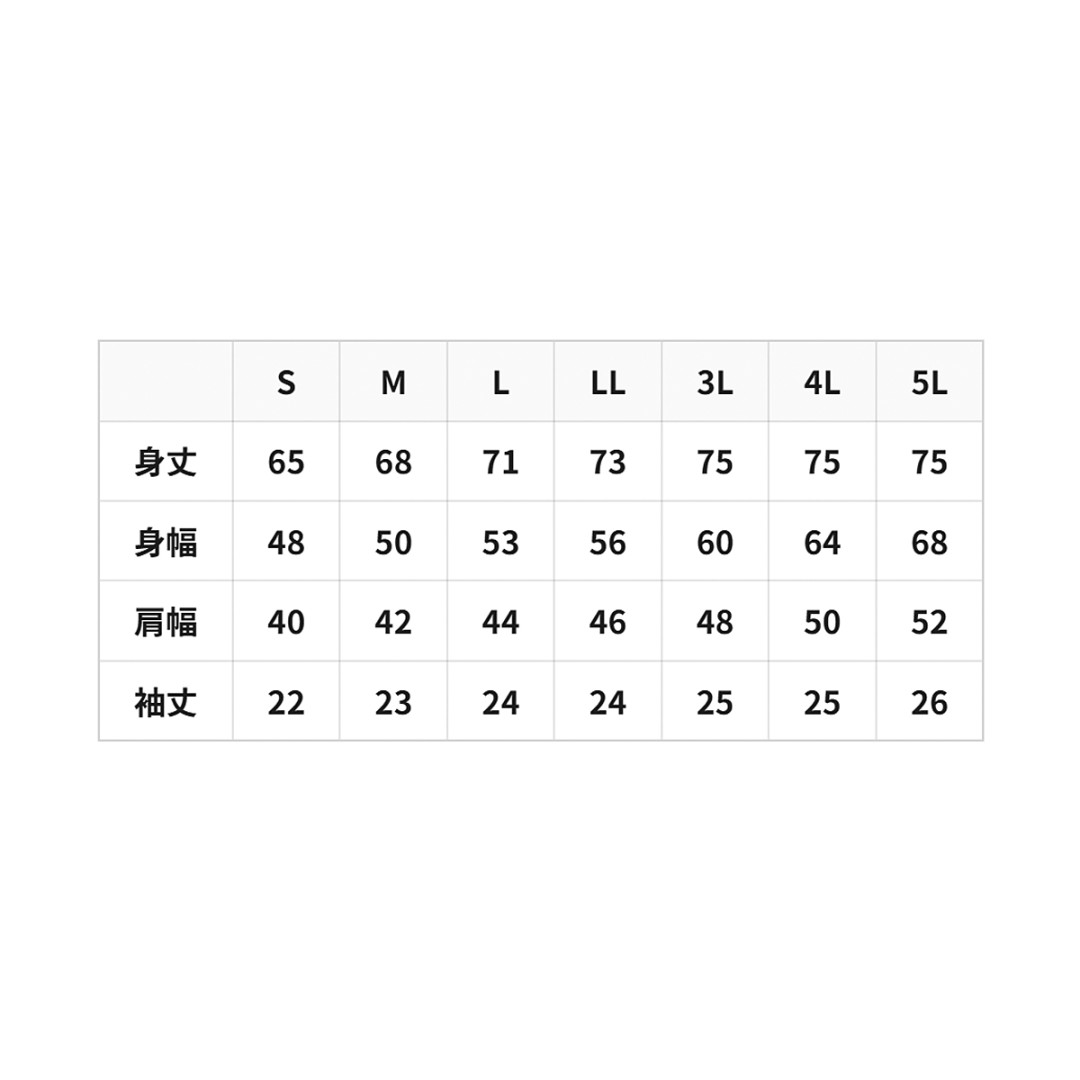 MS3126_size.jpg