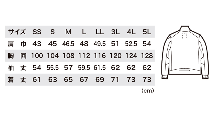 2534_size.jpg