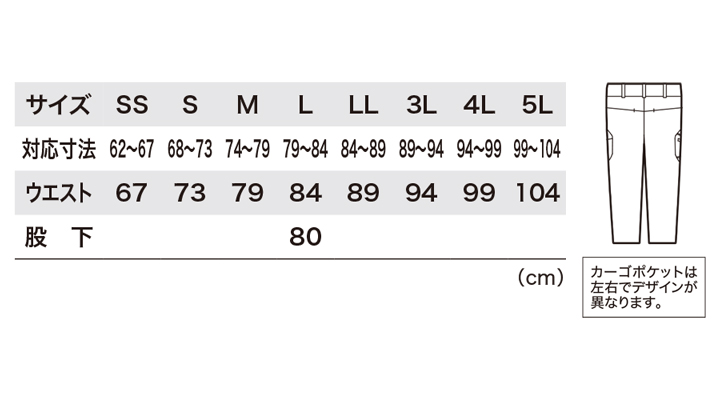 2536_size.jpg