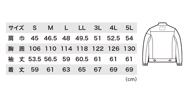 2834_size.jpg