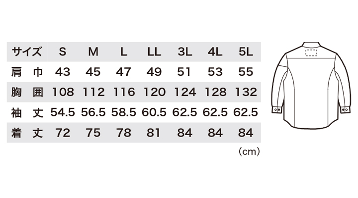 2833_size.jpg