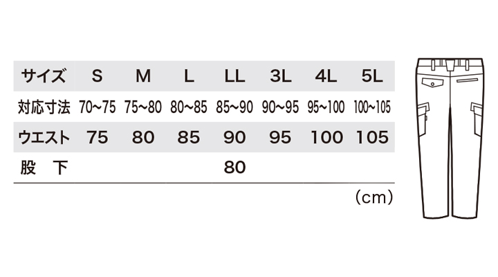 2836_size.jpg