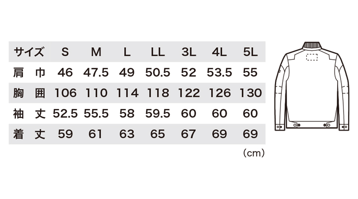 2854_size.jpg