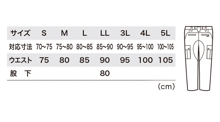 2856_size.jpg