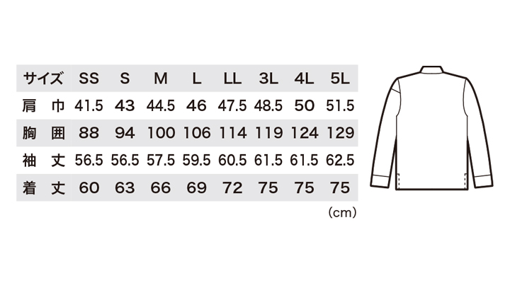 6305_size.jpg