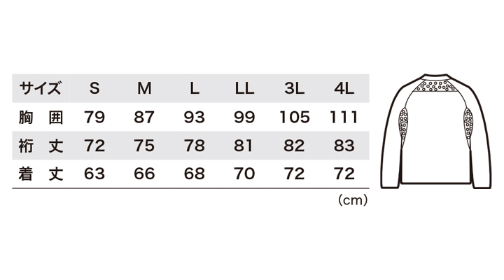 6630_size.jpg
