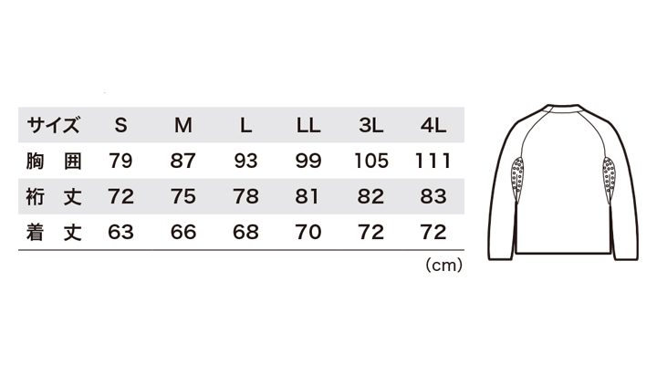 6650_size.jpg