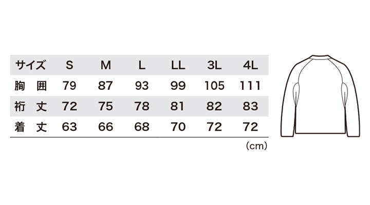 6700_size.jpg