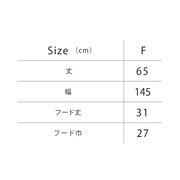MK7106_size.jpg