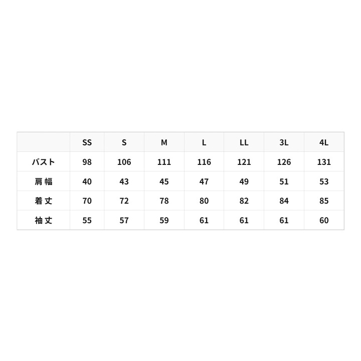 FB4570U_size.jpg