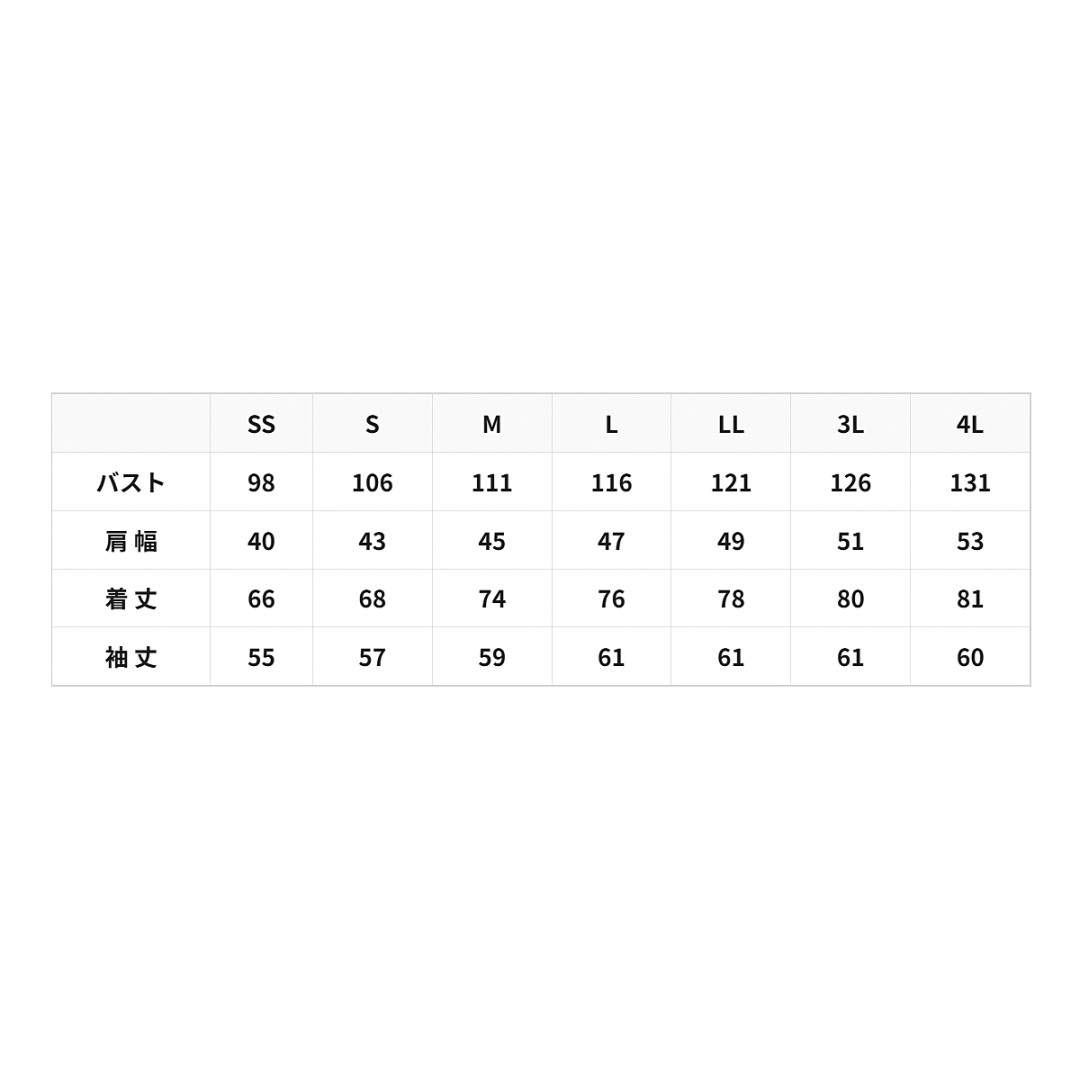 FB4571U_size.jpg