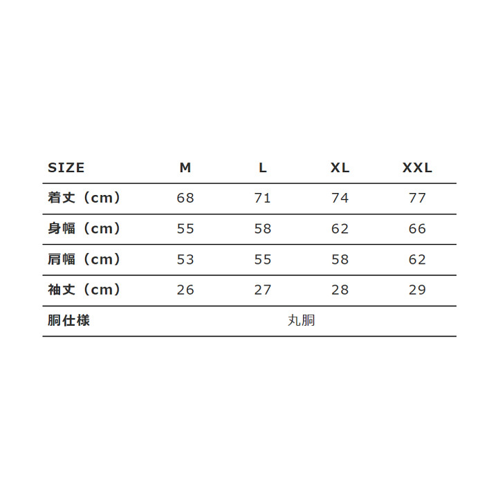 OE1130_size.jpg