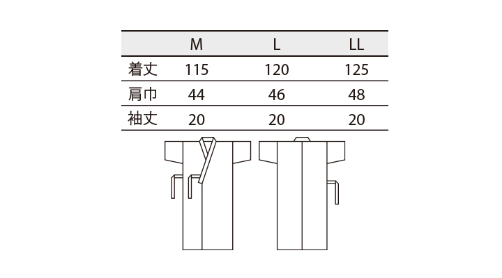 CK-58722_size.jpg