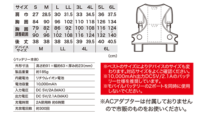 33018_size.jpg