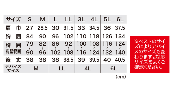 33019_size.jpg