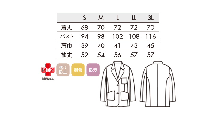 CK-71301_size.jpg