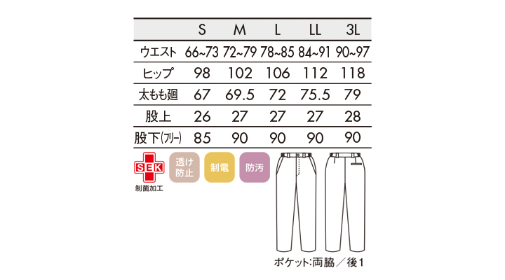 CK-721151_size.jpg