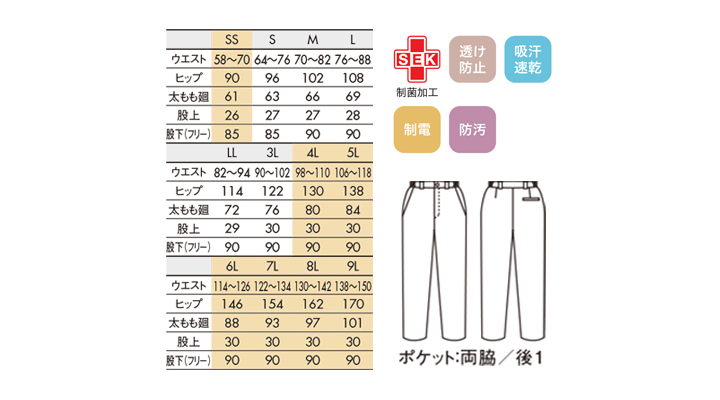 CK-721164_size.jpg