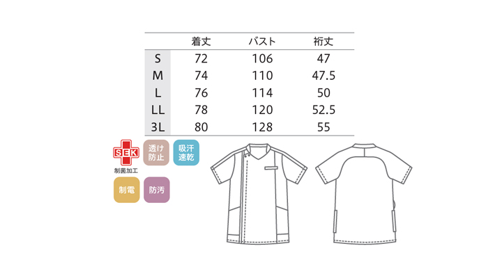 CK-721271_size.jpg