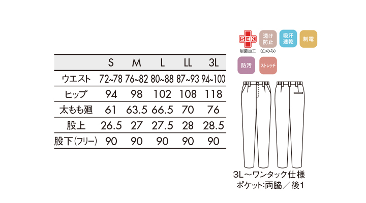 CK-721361_size.jpg