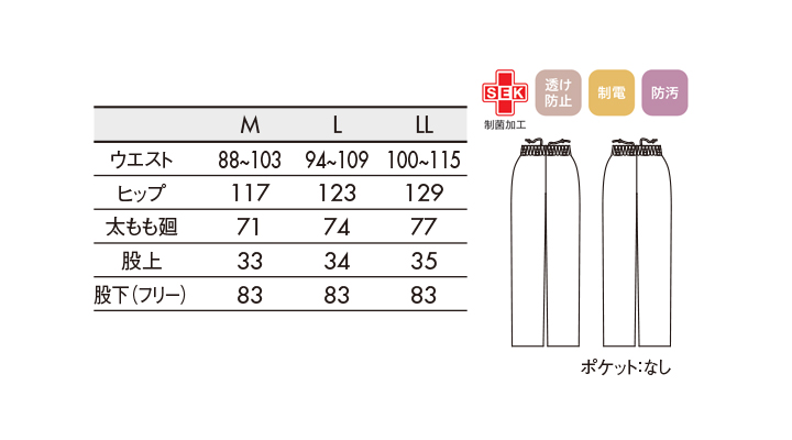 CK-731071_size.jpg