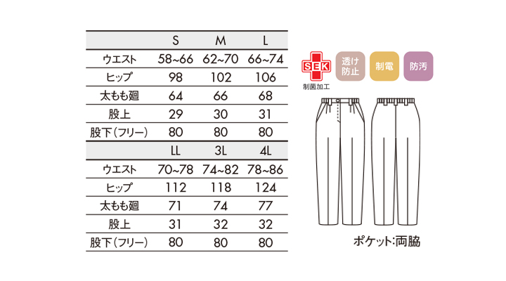 CK-731081_size.jpg