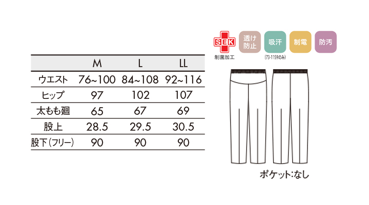 CK-731152_size.jpg