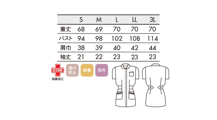 CK-731462_size.jpg