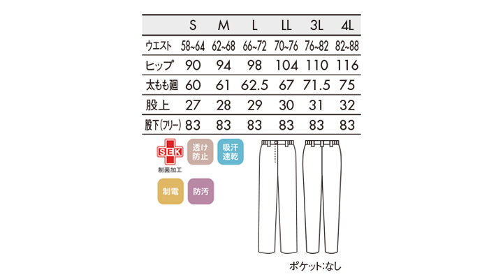 CK-731331_size.jpg