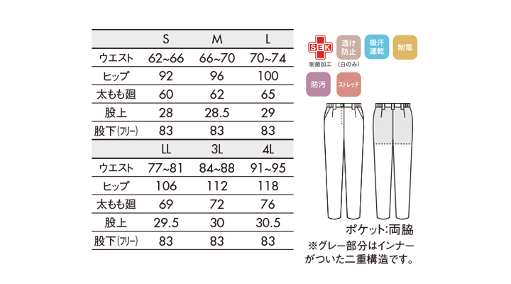 CK-732261_size.jpg