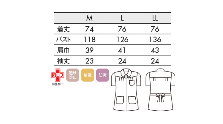 CK-731572_size.jpg