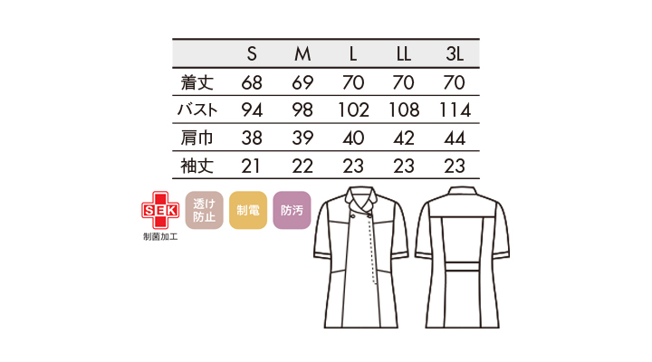 CK-731782_size.jpg