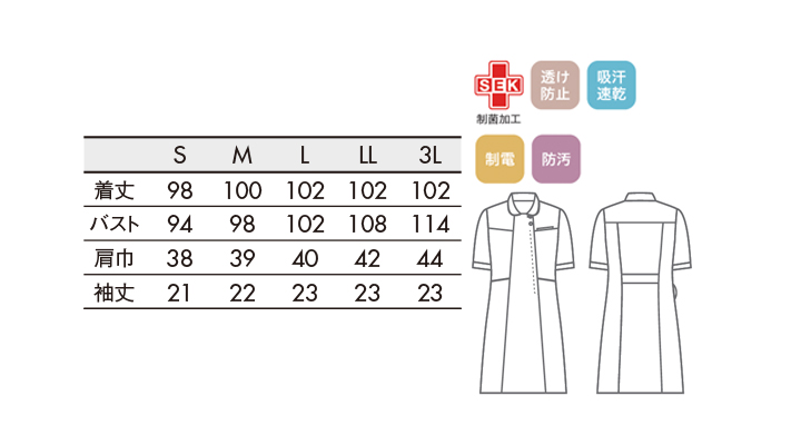 CK-731958_size.jpg