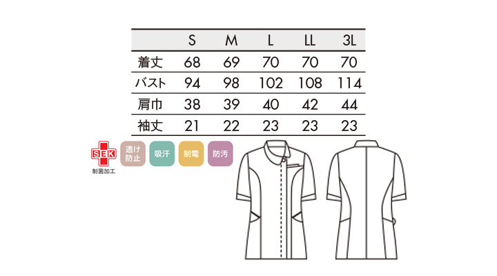 CK-732042_size.jpg