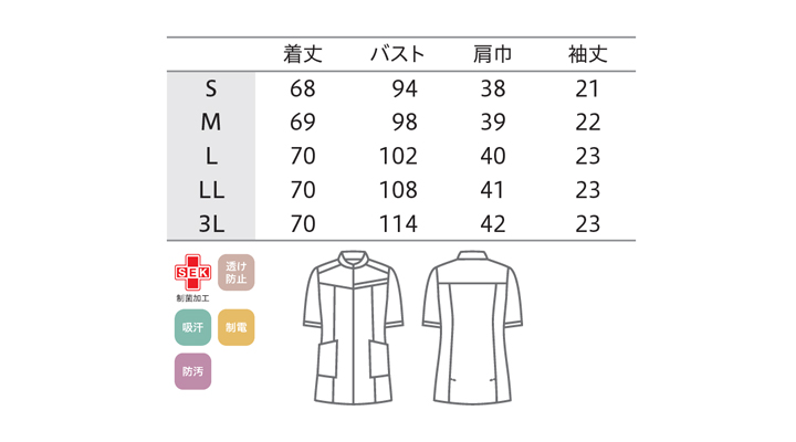CK-732086_size.jpg