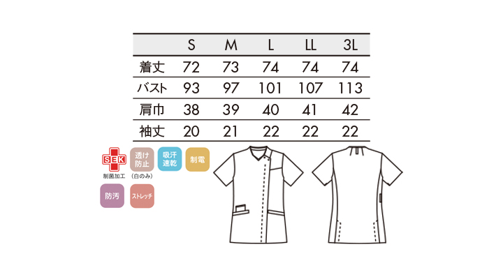 CK-732244_size.jpg