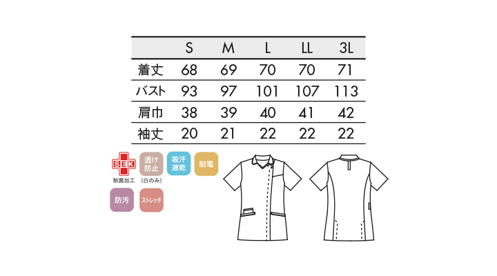 CK-732274_size.jpg