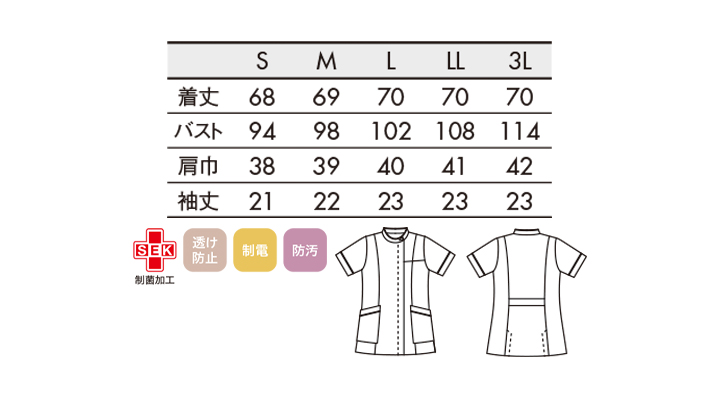 CK-732312_size.jpg
