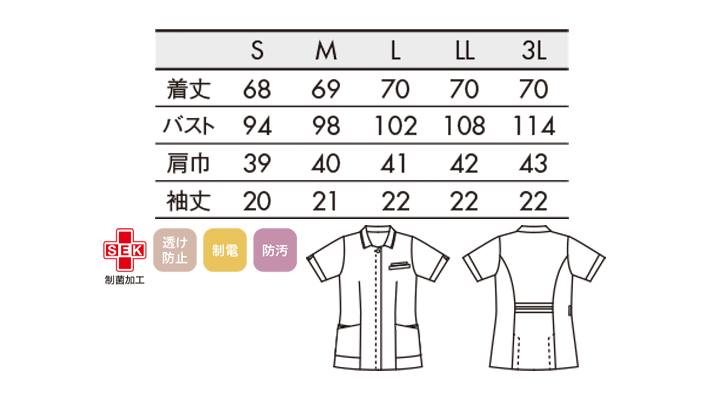 CK-732412_size.jpg