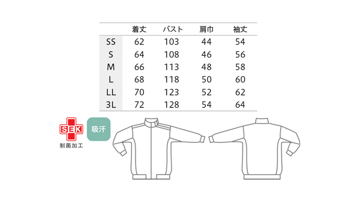 CK-CJ5075013_size.jpg