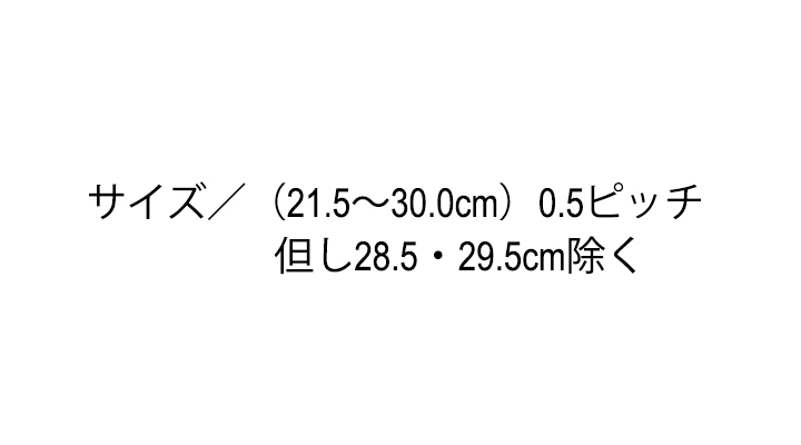 CK-FF201_size.jpg