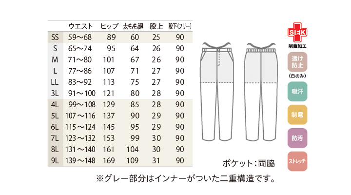 CK-MB00201_size.jpg