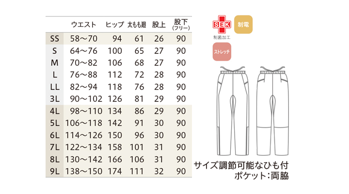 CK-MB0043483_size.jpg