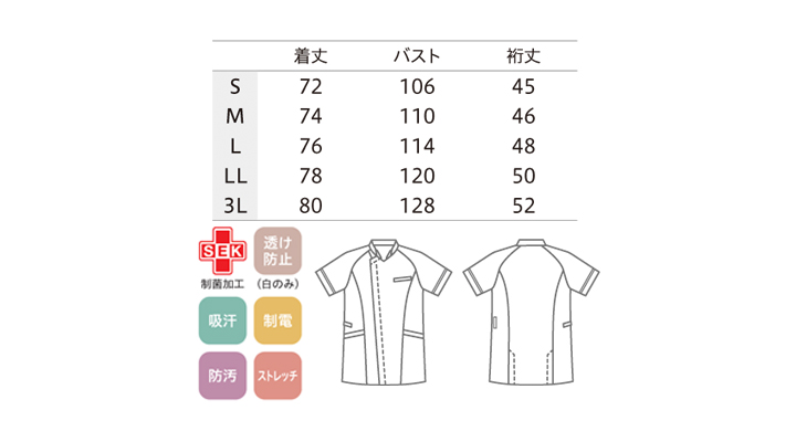 CK-MJ0010173_size.jpg