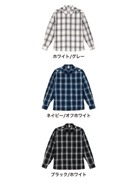 CB-1694 コットン ロングスリーブ シャツ カラー一覧