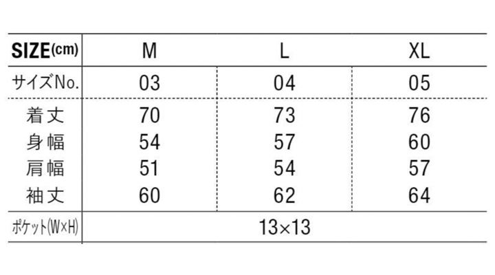 1694-01_size.jpg