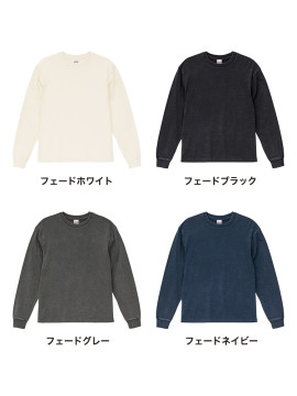 CB-4231 6.2オンス ロングスリーブ Tシャツ（2.1インチリブ）カラー一覧