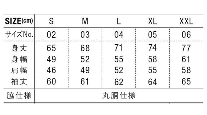 CB-4231 6.2オンス ロングスリーブ Tシャツ（2.1インチリブ）サイズ表