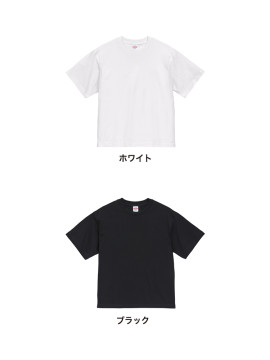 CB-5005 5.6オンス ボクシー クロップド Tシャツ カラー一覧